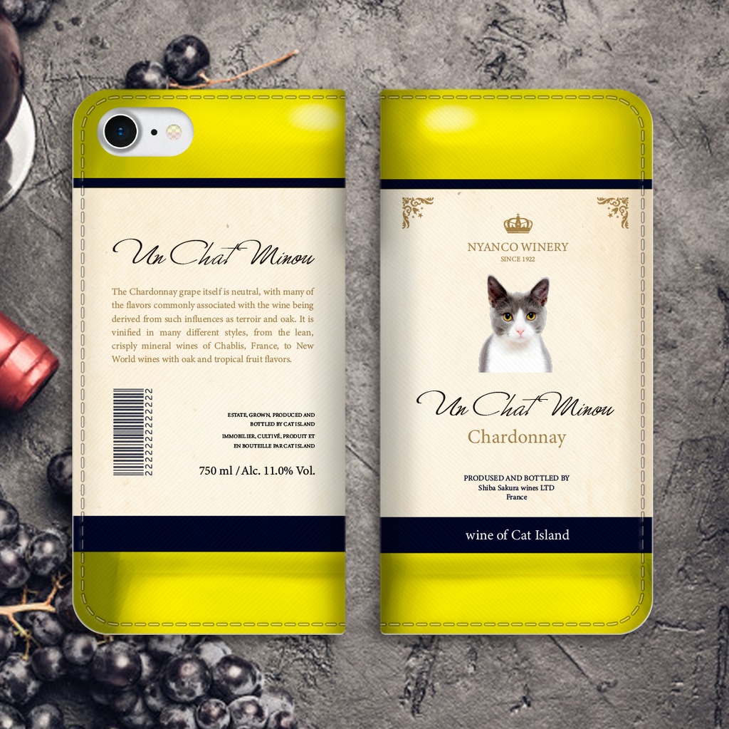 ハチワレ猫ワインの手帳型ケース(白・シャルドネ) iphone16e iphone14 iphone15 全機種対応 猫 スマホケース