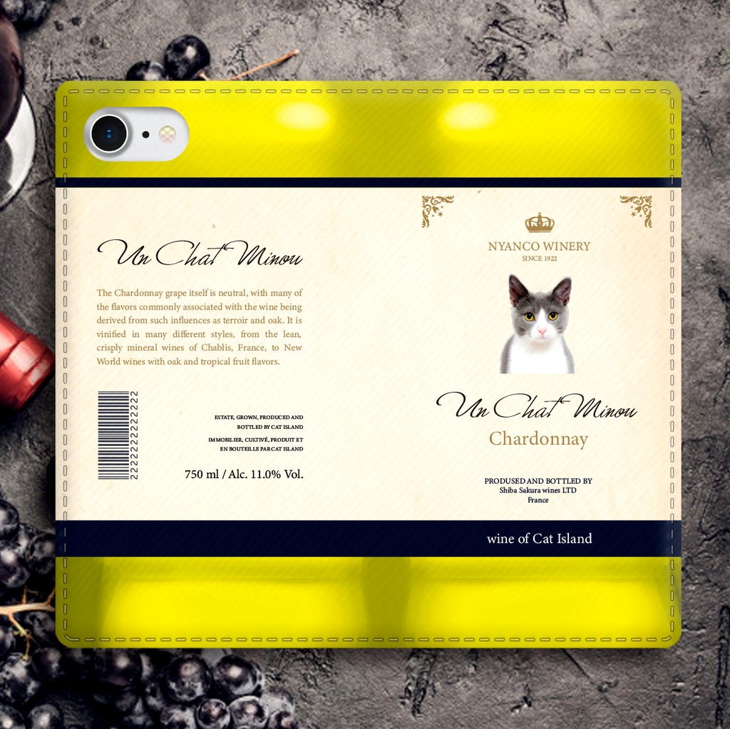 ハチワレ猫ワインの手帳型ケース(白・シャルドネ) iphone16e iphone14 iphone15 全機種対応 猫 スマホケース