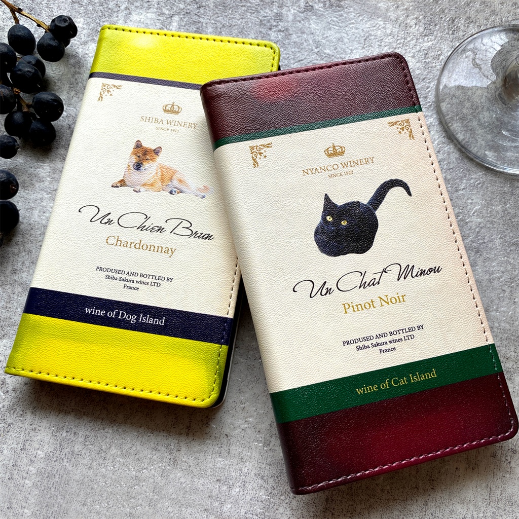 黒猫ワインの手帳型ケース(赤/ ピノ・ノワール) iphone16e iphone14 iphone15 全機種対応 猫 黒猫 スマホケース