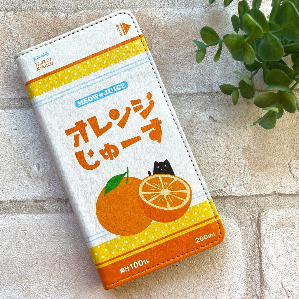 オレンジジュースの手帳型スマホケース（黒猫） iphone13 iphone14 iphone15 全機種対応 猫 スマホケース 黒猫