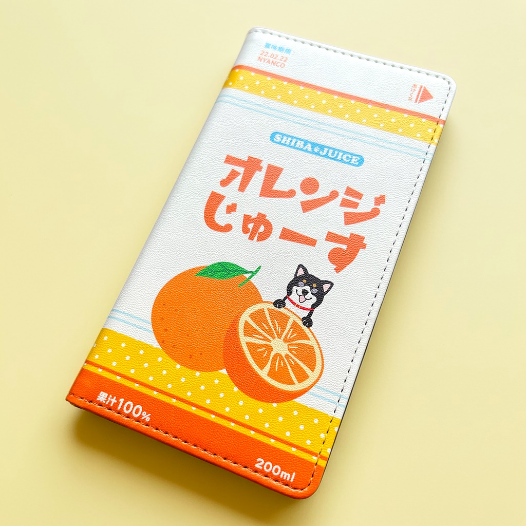 オレンジジュースの手帳型スマホケース(黒柴) iphone16e iphone14 iphone15 全機種対応 犬 柴犬