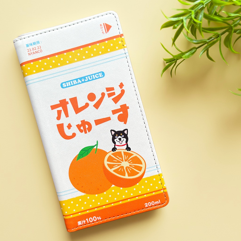 オレンジジュースの手帳型スマホケース(黒柴) iphone16e iphone14 iphone15 全機種対応 犬 柴犬