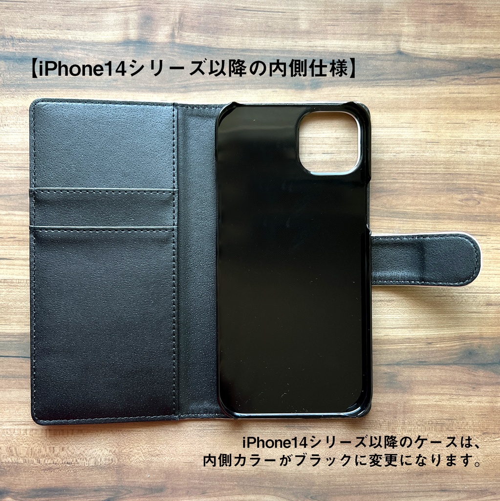 猫とストライプの手帳型スマホケース(ブルー×ブラウン)