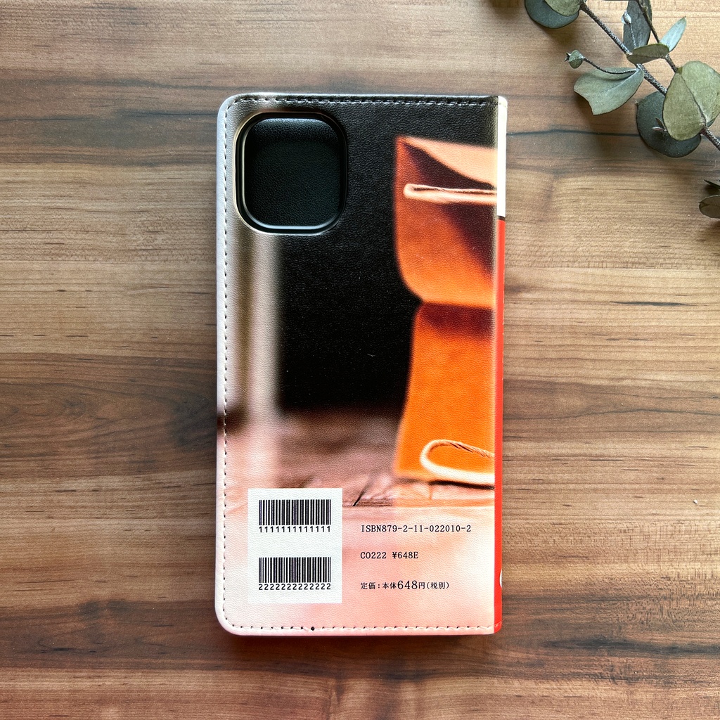 小説みたいな手帳型スマホケース(茶トラと紙袋) iphone16e iphone14 iphone15 全機種対応 猫