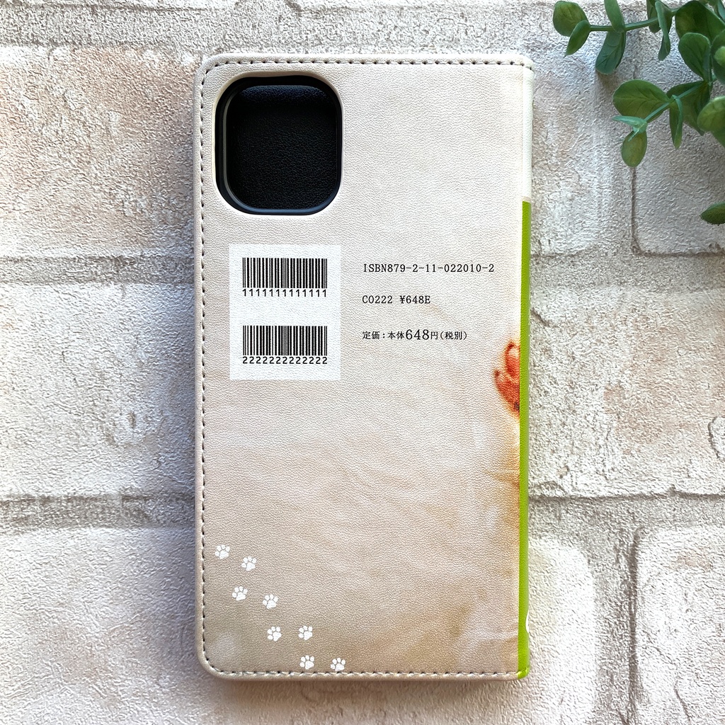 小説みたいな手帳型スマホケース(夢見る茶トラ) iphone16e iphone15 iphone14 全機種対応 猫