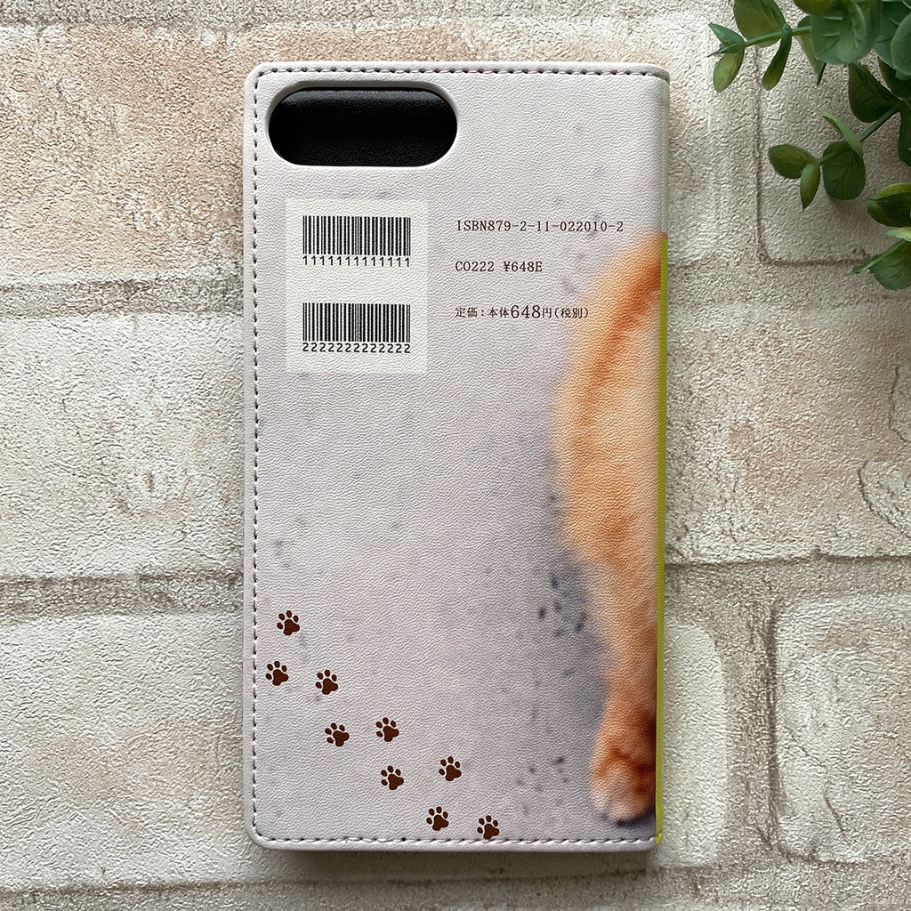 小説みたいな手帳型スマホケース(にっこりポメ)ポメラニアン iPhone17 Air iphone16e iphone14 iphone15 全機種対応 犬