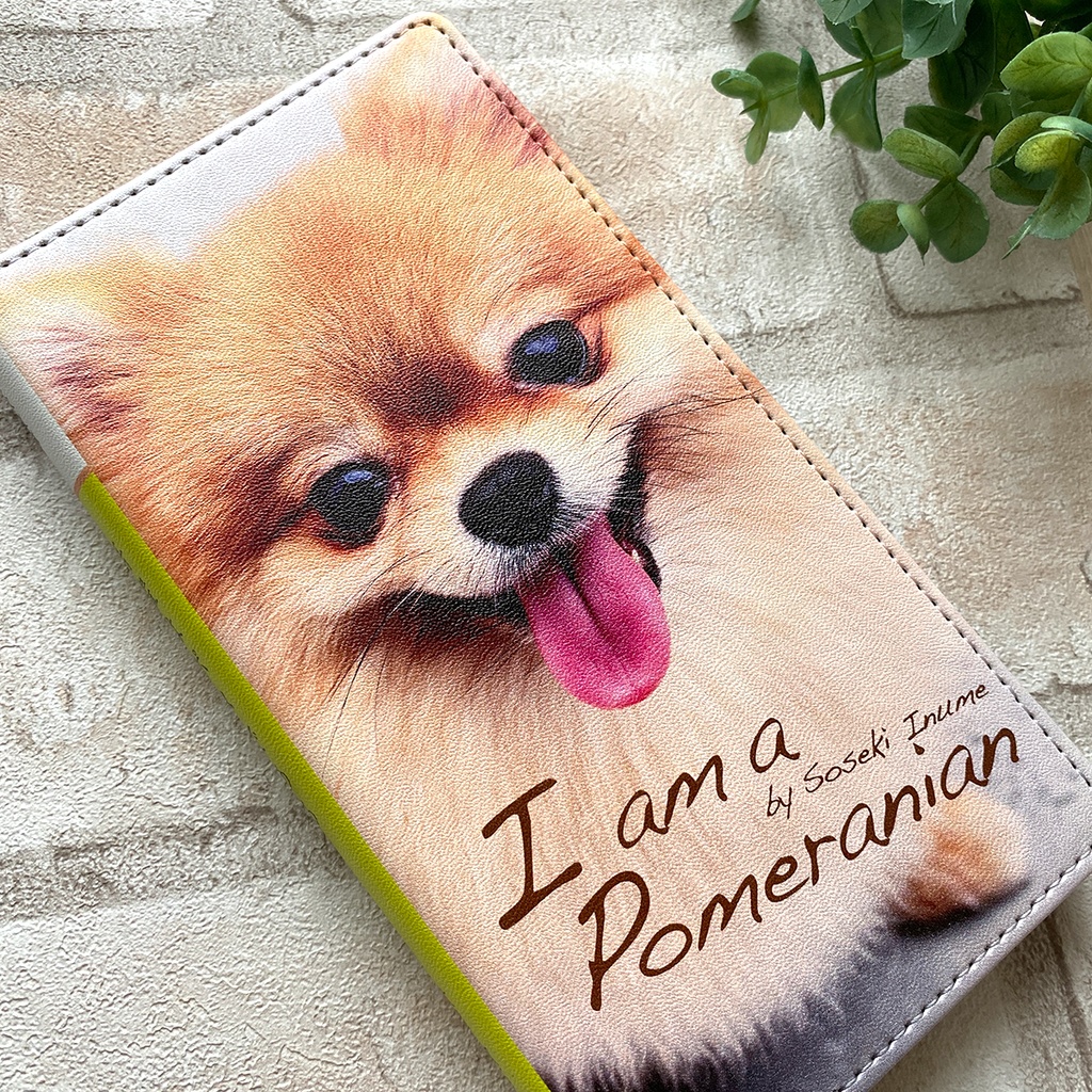 小説みたいな手帳型スマホケース(にっこりポメ)ポメラニアン iPhone17 Air iphone16e iphone14 iphone15 全機種対応 犬