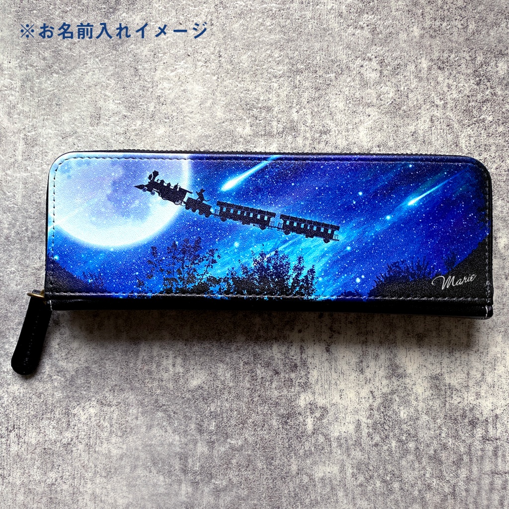 銀河鉄道の猫 ペンケース 猫 黒猫 宇宙