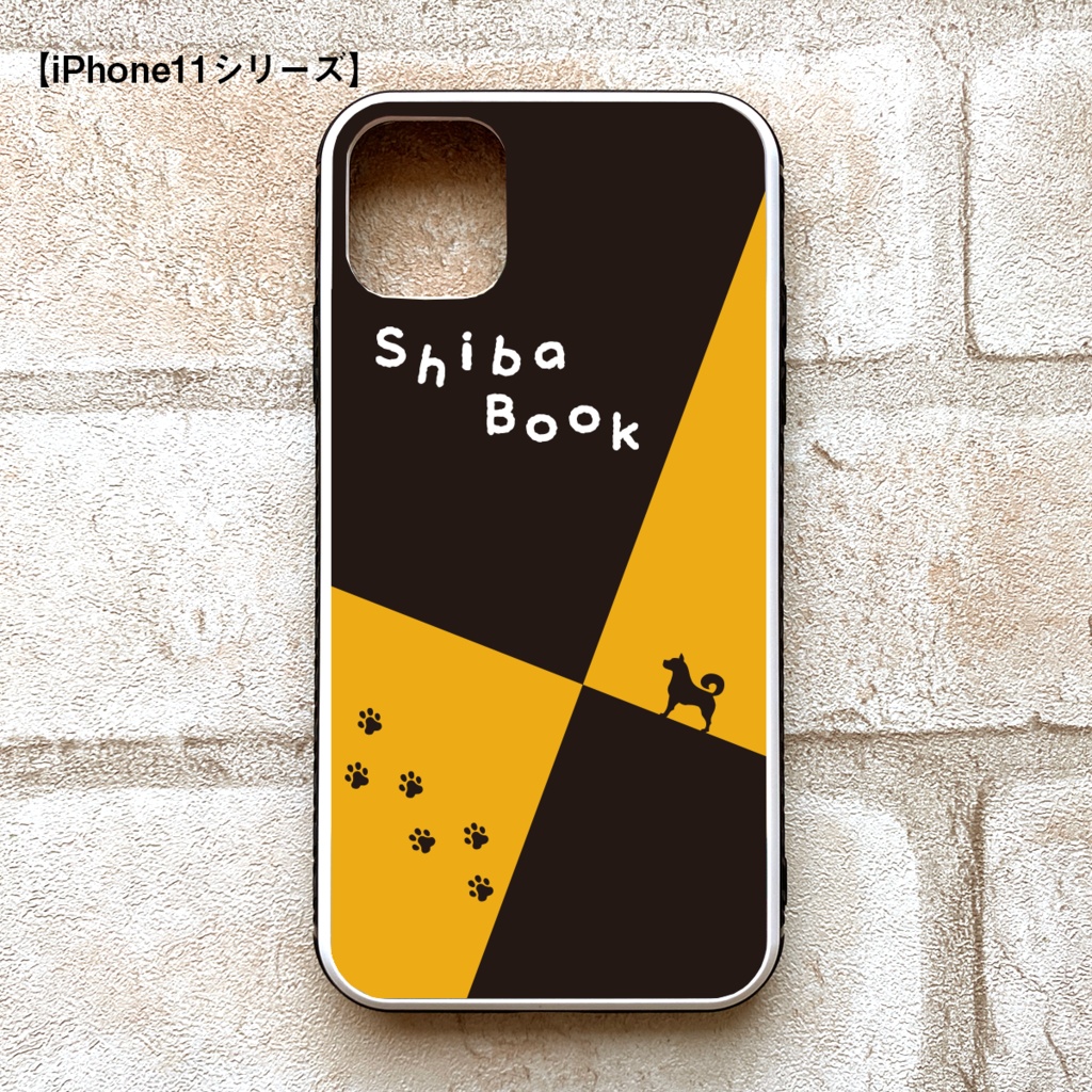 柴犬スケッチブックのiphoneケース(強化ガラス) スマホケース iPhone17 Air iphone15 iphone16e iphone13  犬 柴犬