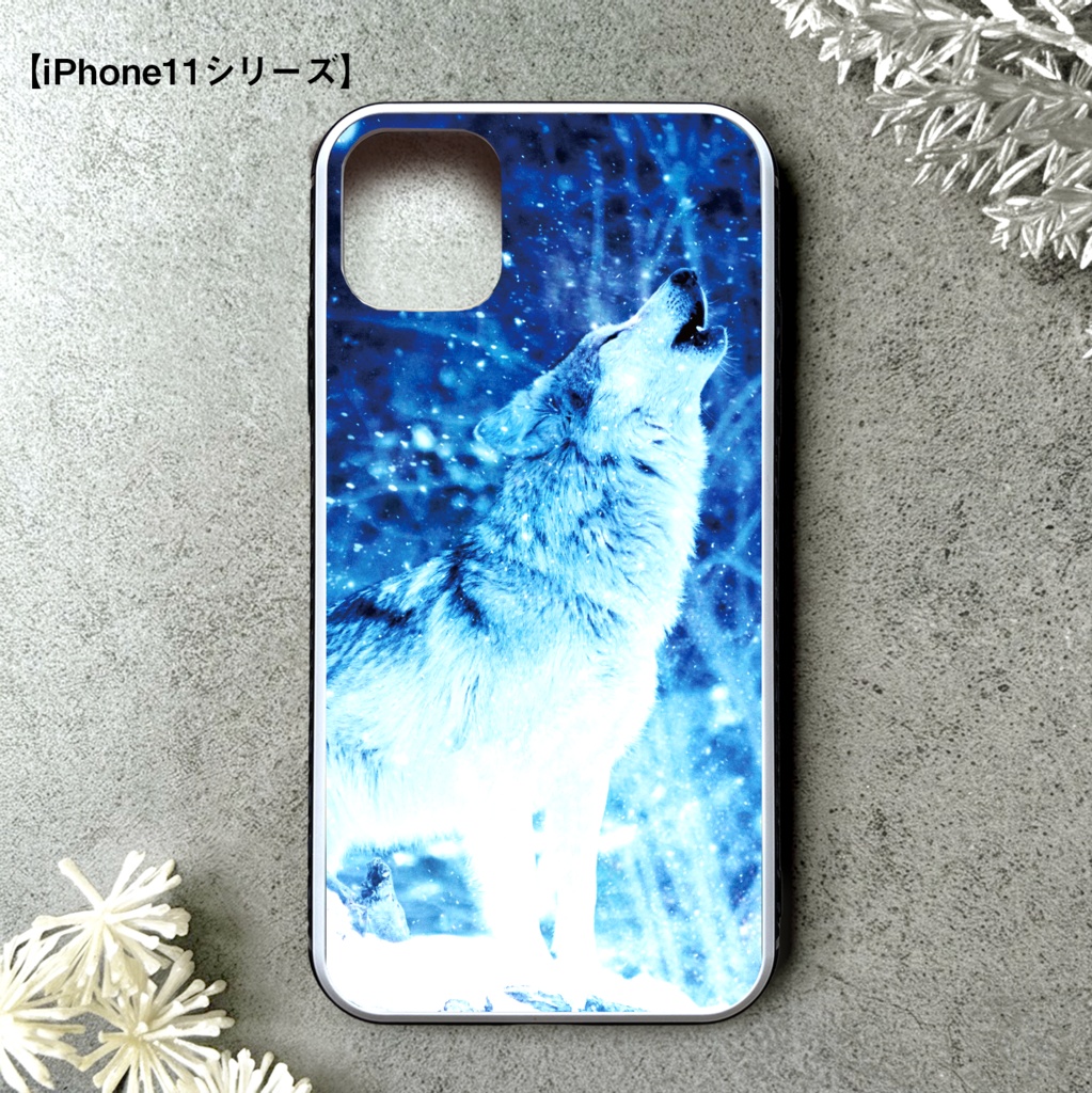 雪原のオオカミのiphoneケース(強化ガラス)スマホケース iPhone17 Air iphone13 iphone16e 雪 冬 宇宙 狼 オオカミ iphone14 iphone15