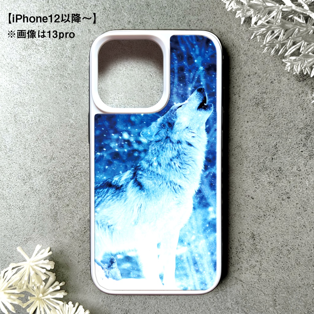雪原のオオカミのiphoneケース(強化ガラス)スマホケース iPhone17 Air iphone13 iphone16e 雪 冬 宇宙 狼 オオカミ iphone14 iphone15