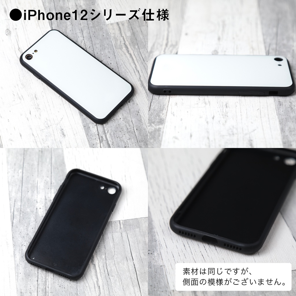 ピアノのiphoneケース 強化ガラス Shibasakura Booth