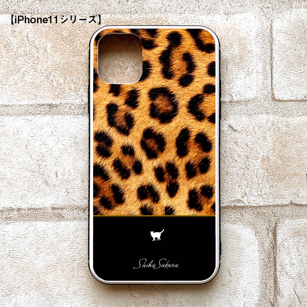 ベンガル猫のスマホケース(強化ガラス) iphoneケース iPhone17 Air iphone13 iphone16e iphone15 猫 ベンガル レオパード iphone14 アニマル