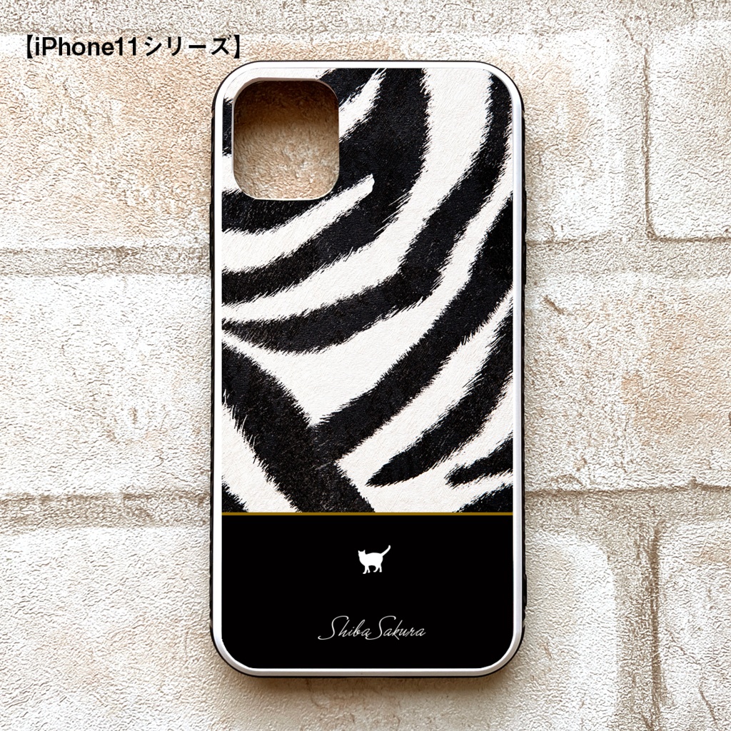猫とゼブラのスマホケース(強化ガラス) スマホケース iPhone17 Air iphone16e iphone15 iphone13 猫 シマウマ ゼブラ アニマル柄 iphone14