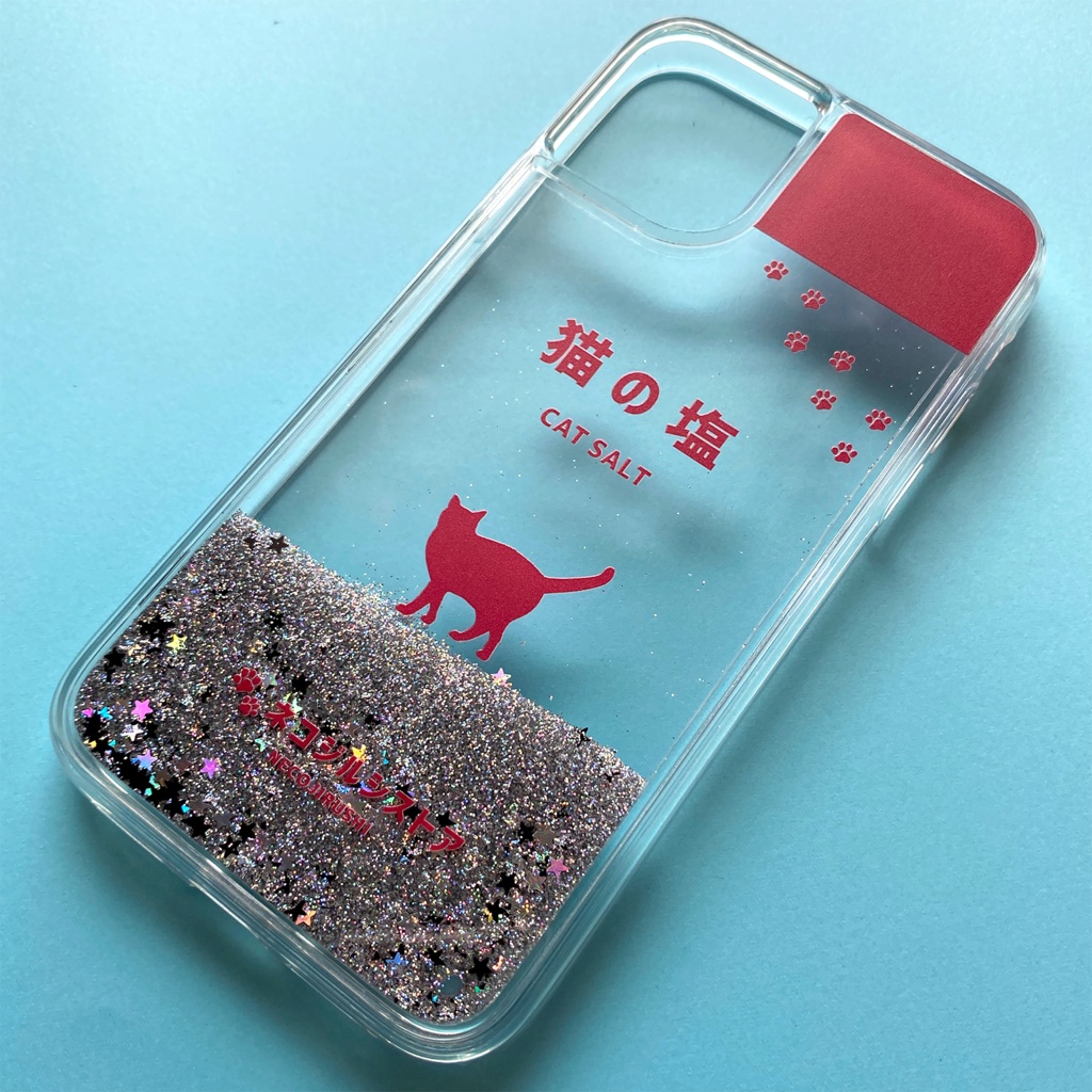 にゃんこのキラキラお塩(シルバー) グリッターケース 猫 スマホケース iphone14 iphone15 iphone17 air メンズ iPhone16e