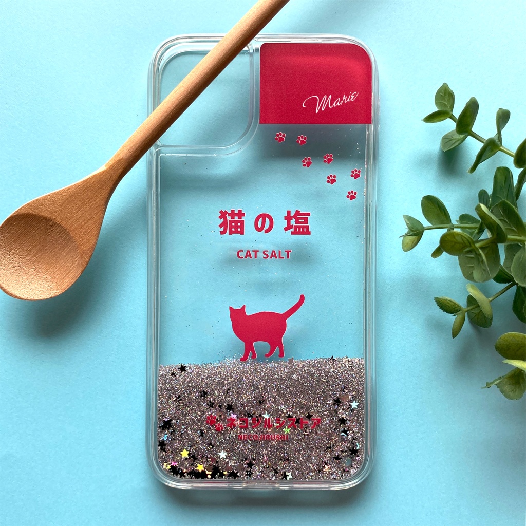 にゃんこのキラキラお塩(シルバー) グリッターケース 猫 スマホケース iphone14 iphone15 iphone17 air メンズ iPhone16e