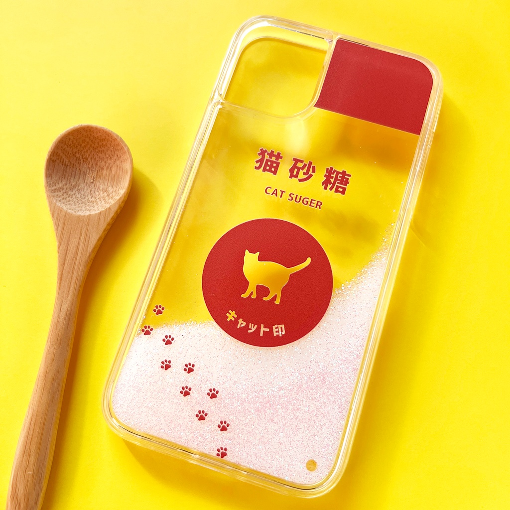 にゃんこのキラキラお砂糖 グリッターケース 猫 スマホケース iphone15 iphone17 air iPhone16e iphone14 メンズ