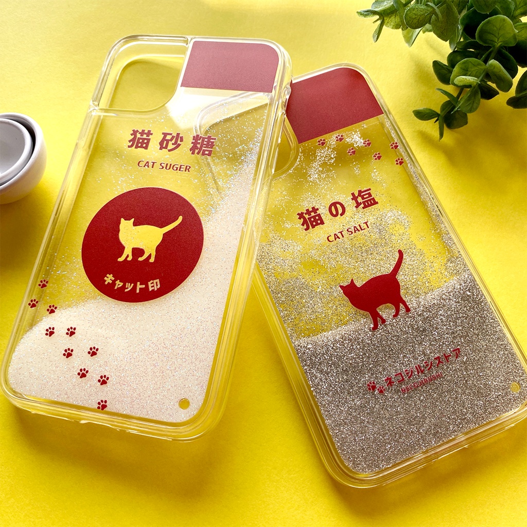 にゃんこのキラキラお砂糖 グリッターケース 猫 スマホケース iphone15 iphone17 air iPhone16e iphone14 メンズ