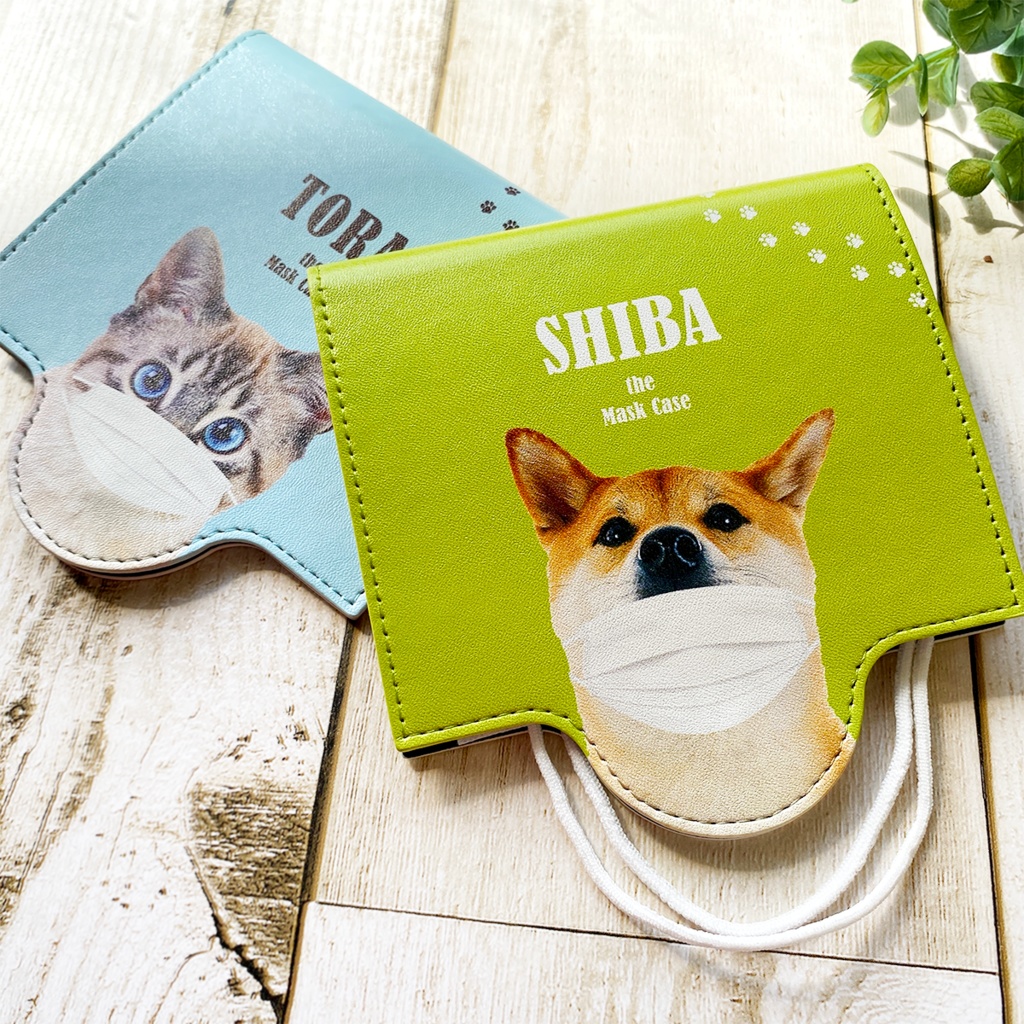お好きな写真で!オリジナル うちの子 マスクケース