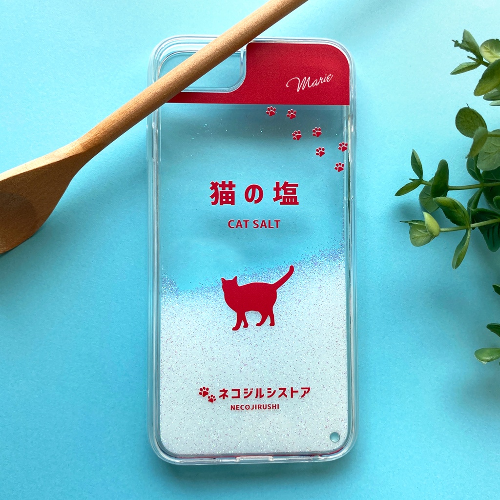 にゃんこのキラキラお塩(白) グリッターケース 猫 スマホケース SE3 第3世代 iPhone17 air iphone15 iphone13 iphone14 メンズ iPhone16e