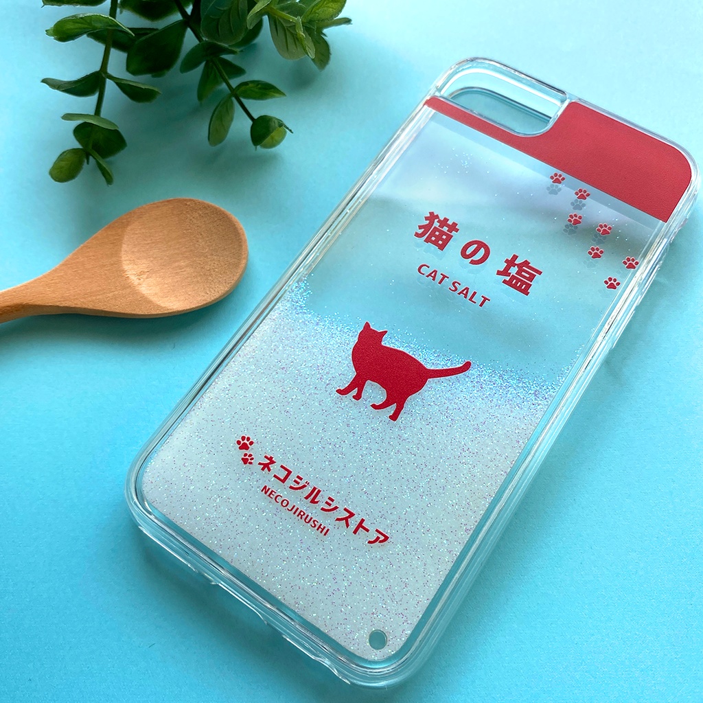 にゃんこのキラキラお塩(白) グリッターケース 猫 スマホケース SE3 第3世代 iPhone17 air iphone15 iphone13 iphone14 メンズ iPhone16e