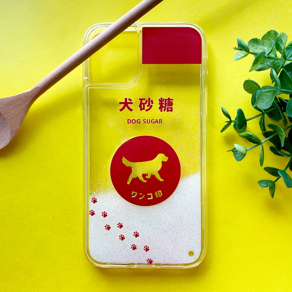 ゴールデンレトリバーのキラキラお砂糖 グリッターケース 犬 レトリバー スマホケース iPhone17 air iphone15 iphone13 SE3 第3世代 iphone14 iPhone16e