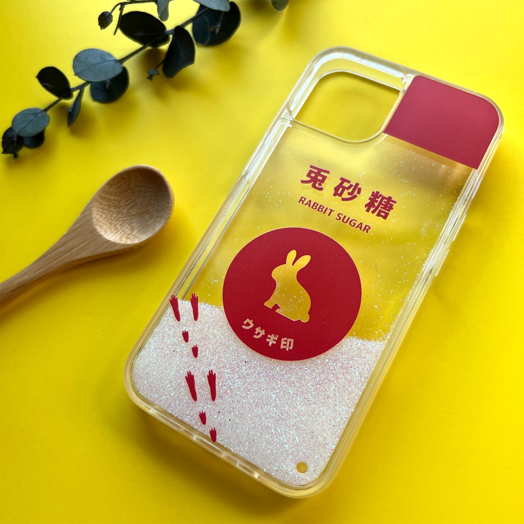 ウサギのキラキラお砂糖 グリッターケース 兎 スマホケース SE3 第3世代 iPhone17 air iphone15 iphone13 iphone14 iPhone16e