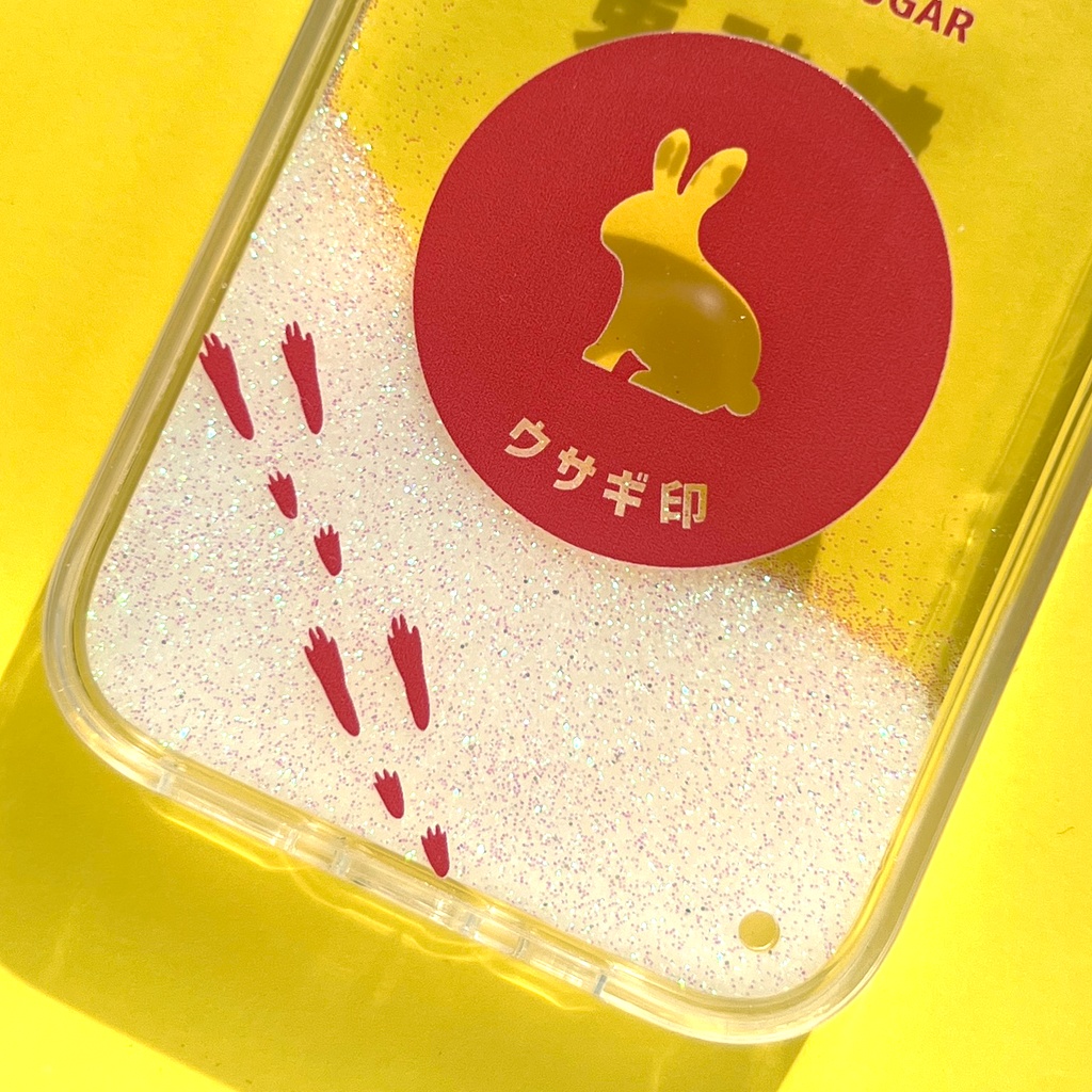 ウサギのキラキラお砂糖 グリッターケース 兎 スマホケース SE3 第3世代 iPhone17 air iphone15 iphone13 iphone14 iPhone16e