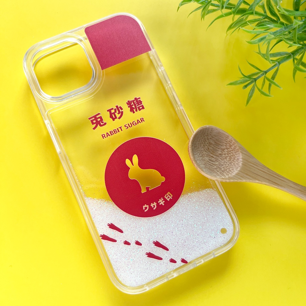 ウサギのキラキラお砂糖 グリッターケース 兎 スマホケース SE3 第3世代 iPhone17 air iphone15 iphone13 iphone14 iPhone16e