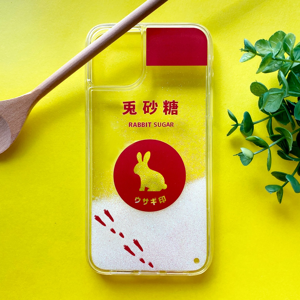 ウサギのキラキラお砂糖 グリッターケース 兎 スマホケース SE3 第3世代 iPhone12 iphone15 iphone13 iphone14  shibasakura BOOTH
