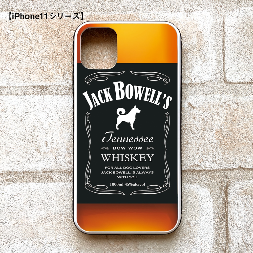 ウイスキーわんこのスマホケース (ジャックバウエル)スマホケース 強化ガラス 犬 柴犬 iPhone17 Air iPhone16 iphone15 iphone13 iphone14