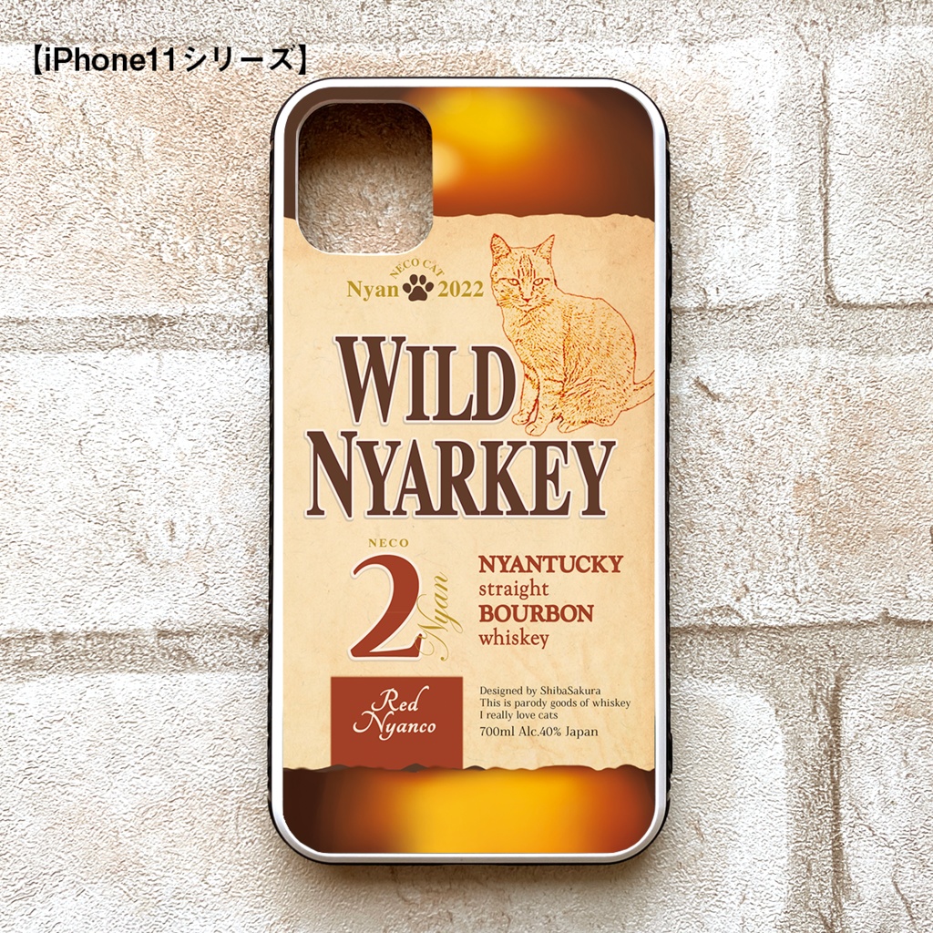 ウイスキーにゃんこのスマホケース (ワイルドニャーキー・バーボン)スマホケース 強化ガラス 猫 iPhone17 Air iphone13 iPhone15 iphone16 iphone14
