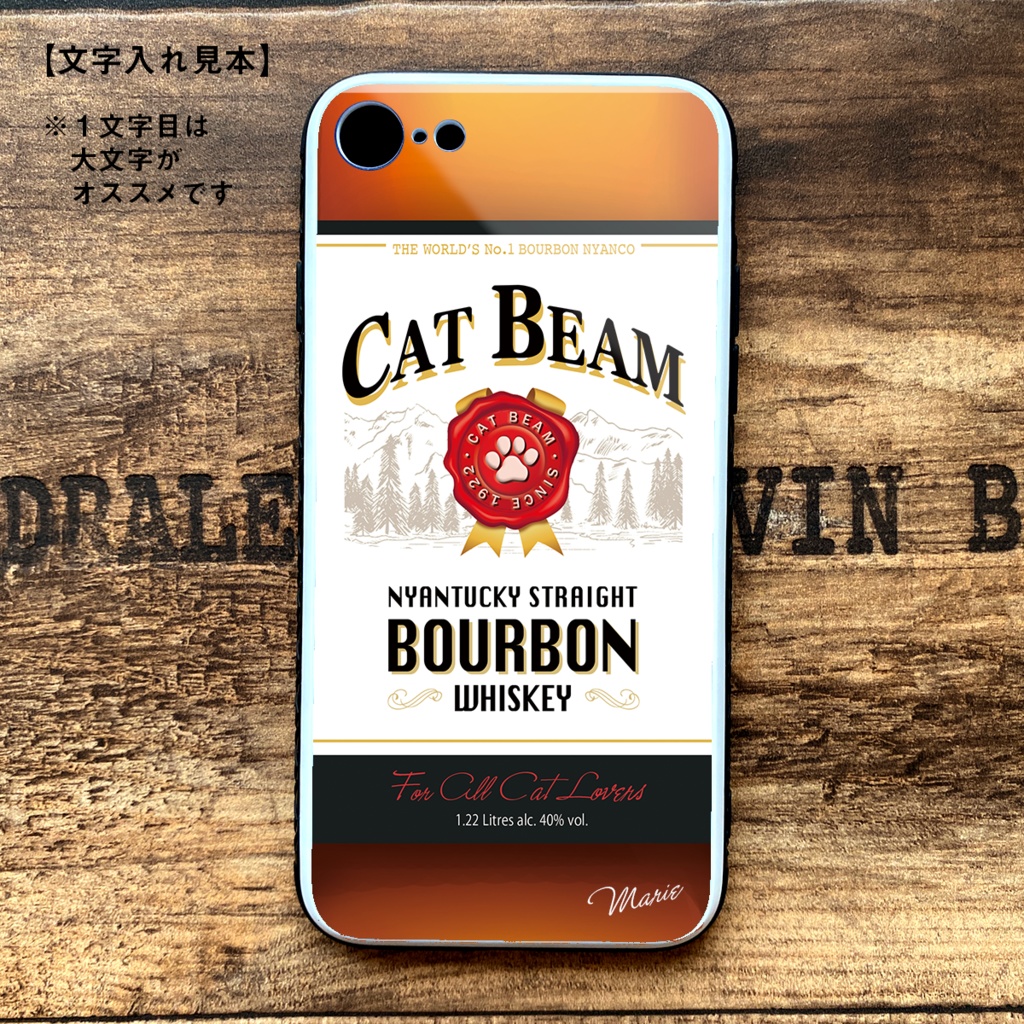 ウイスキーにゃんこのスマホケース (キャットビーム)スマホケース 強化ガラス 猫 iPhone17 Air iphone13 iPhone15 iphone16 iPhone14