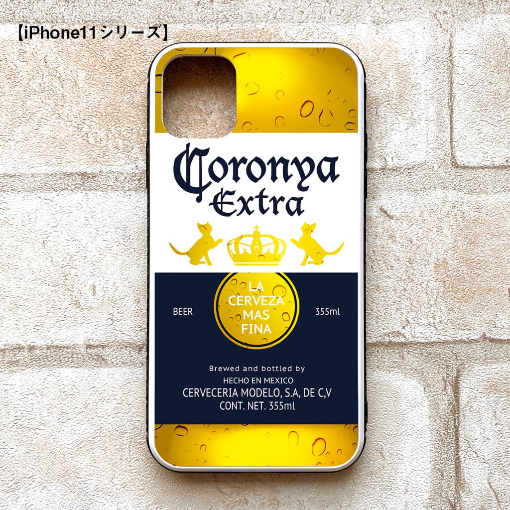 ビールにゃんこのスマホケース (コロニャ)スマホケース 強化ガラス 猫 iPhone15 iphone16 iPhone17 Air iphone13 iphone14
