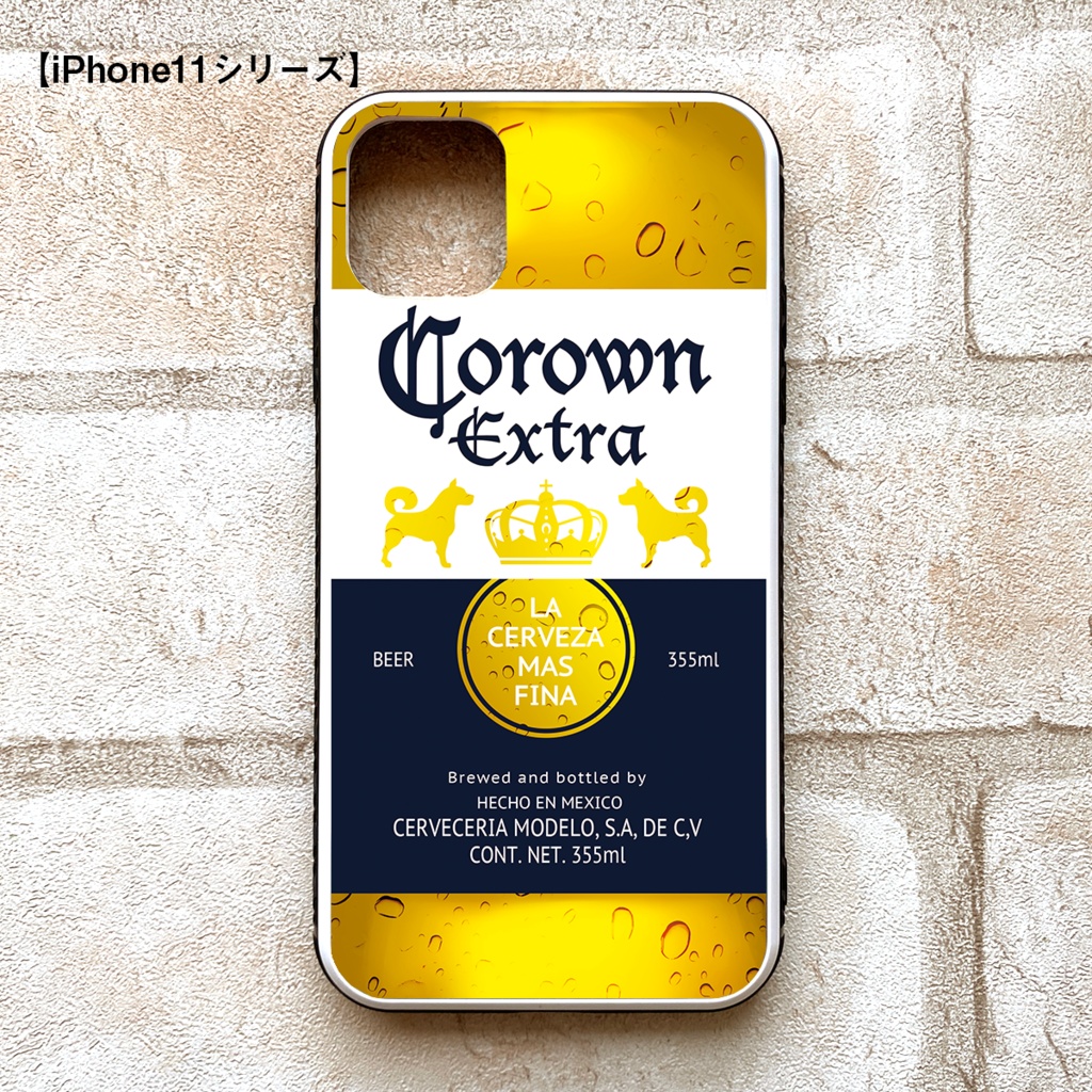 ビールわんこのスマホケース (コロワン)スマホケース 強化ガラス 柴犬 iPhone17 Air iphone13 iPhone15 iphone16 iphone14