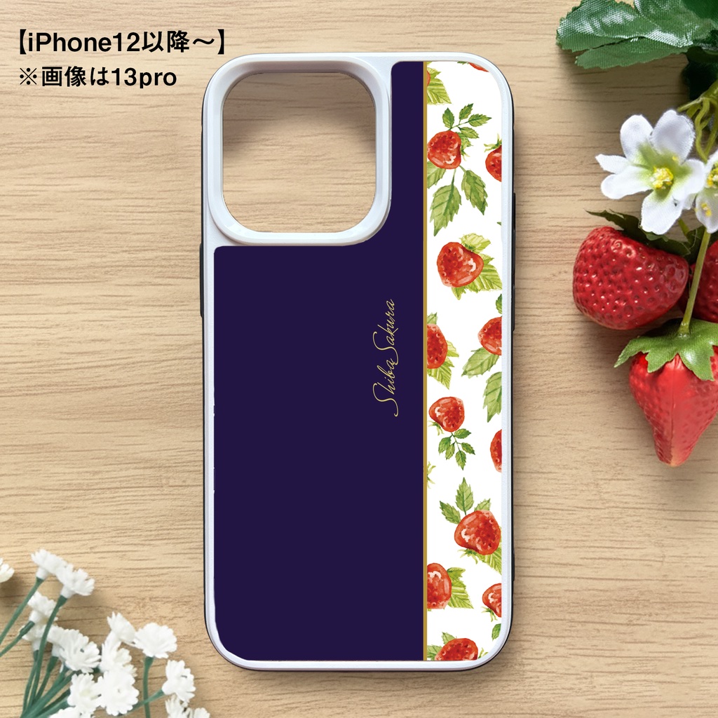 ワイルドストロベリーのスマホケース(ネイビー) 強化ガラス iPhone17 Air iphone13 iphone15 iphone16e いちご iphone14