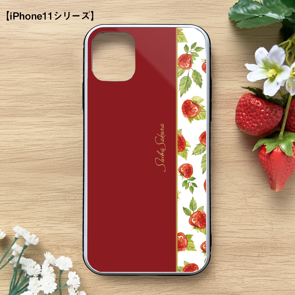 ワイルドストロベリーのスマホケース(レッド) 強化ガラス iPhone17 Air iphone13 iphone15 iphone14 iphone16e いちご