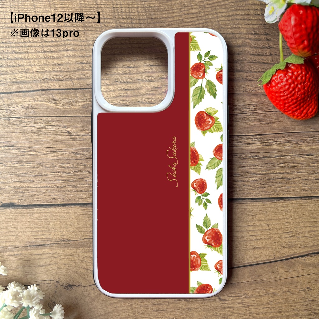 ワイルドストロベリーのスマホケース(レッド) 強化ガラス iPhone17 Air iphone13 iphone15 iphone14 iphone16e いちご