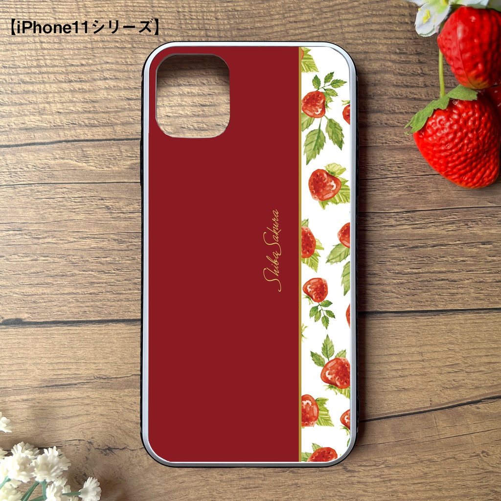 ワイルドストロベリーのスマホケース(レッド) 強化ガラス iPhone17 Air iphone13 iphone15 iphone14 iphone16e いちご
