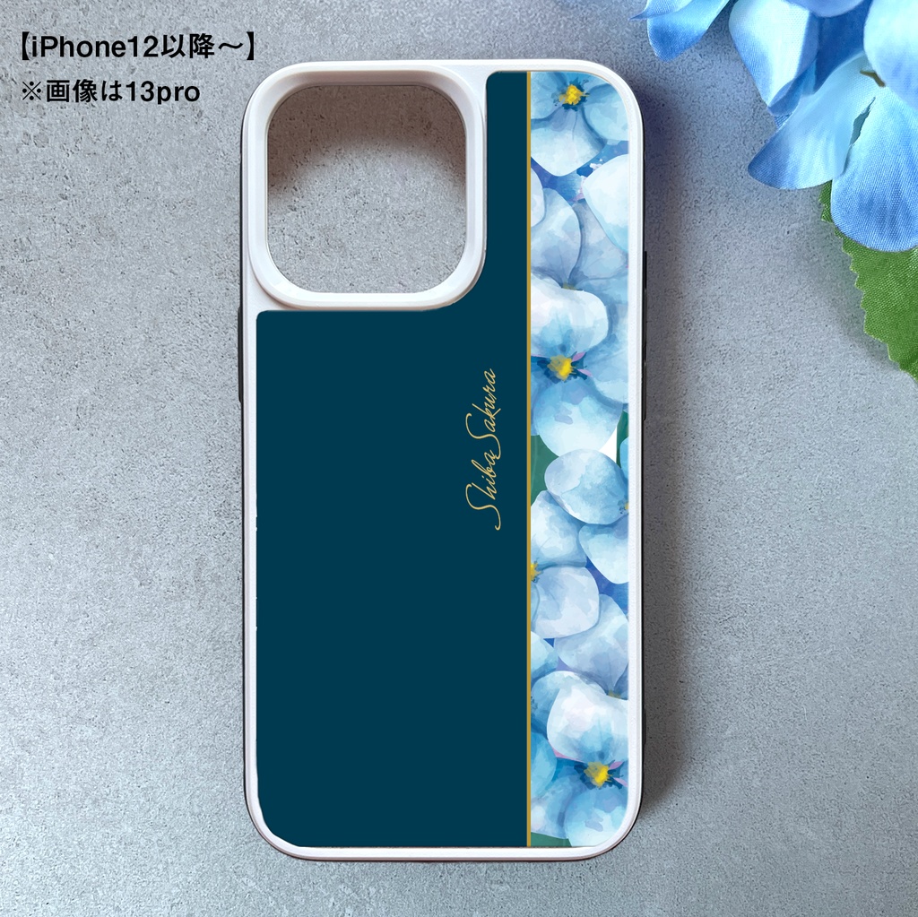 梅雨の紫陽花のスマホケース 強化ガラス iphone15 iphone16iPhone17e Air iphone13 アジサイ スマホケース iphone14