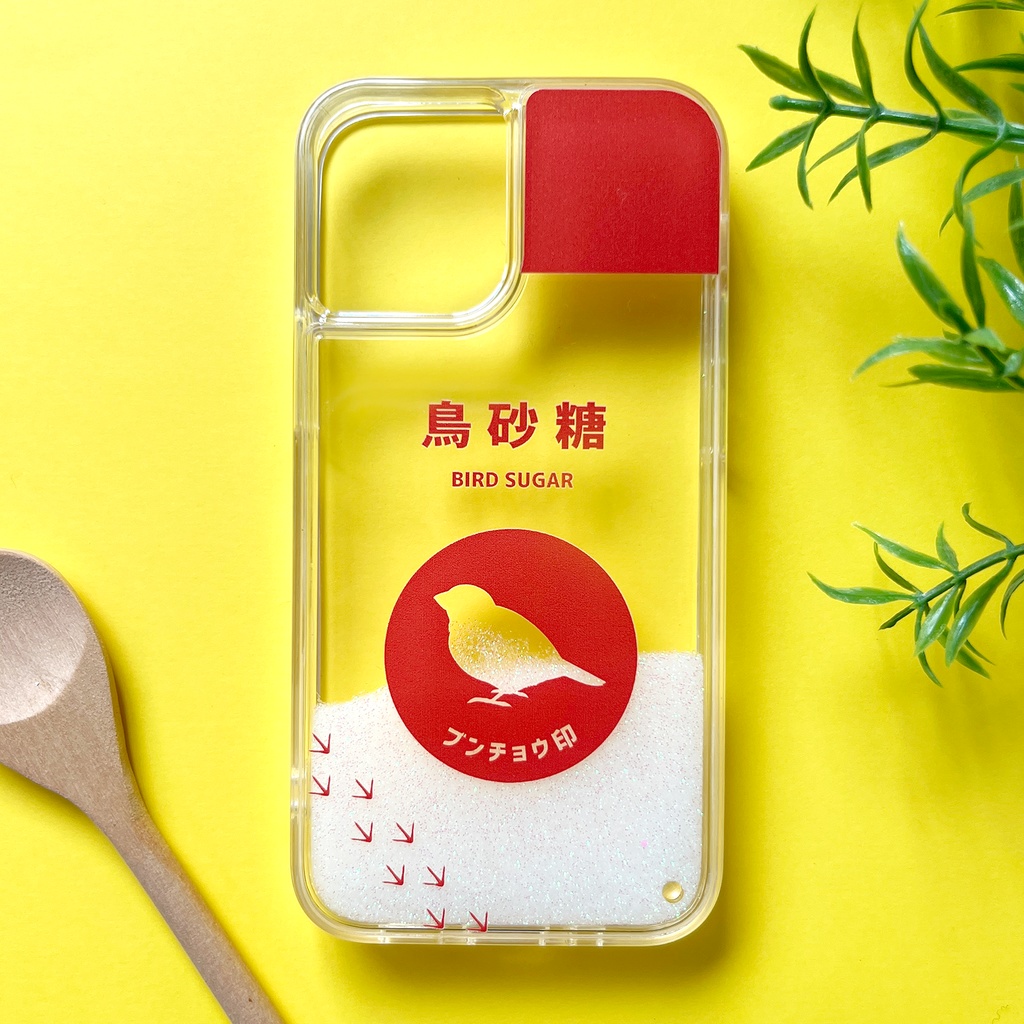 文鳥のキラキラお砂糖 グリッターケース インコ 鳥 スマホケース SE3 第3世代 iPhone17 air 文鳥 iphone15 iphone13 iphone14 iPhone16e