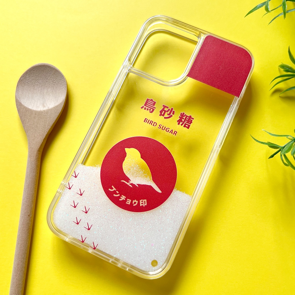 文鳥のキラキラお砂糖 グリッターケース インコ 鳥 スマホケース SE3 第3世代 iPhone17 air 文鳥 iphone15 iphone13 iphone14 iPhone16e