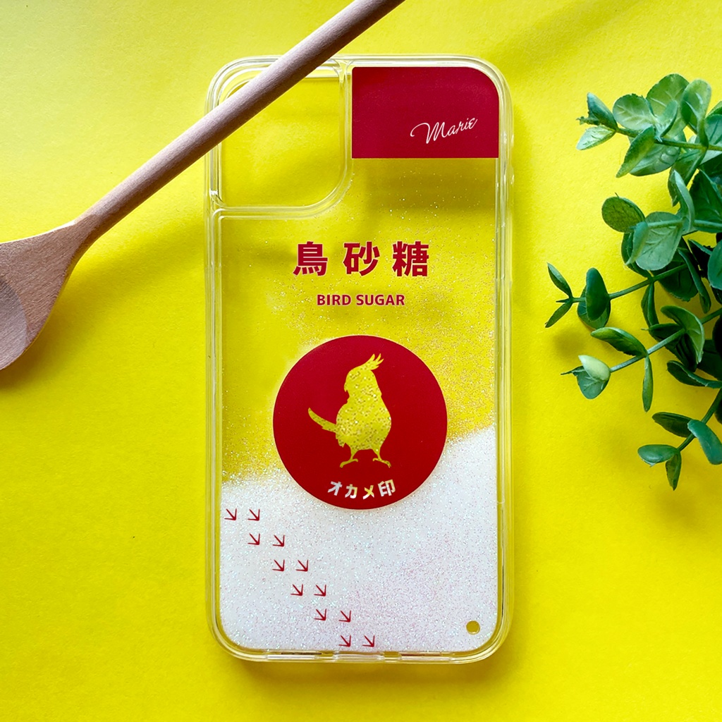 オカメインコのキラキラお砂糖 グリッターケース インコ 鳥 スマホケース iPhone17 air オカメインコ iphone15 iphone13 SE3 第3世代 iphone14 iPhone16e