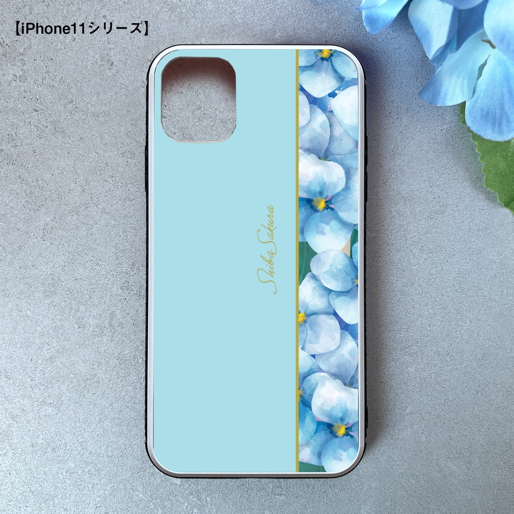 梅雨の紫陽花のスマホケース(ライトブルー) 強化ガラス iPhone17e Air iphone13 iphone15 iphone16 ipohne14 アジサイ スマホケース 梅雨