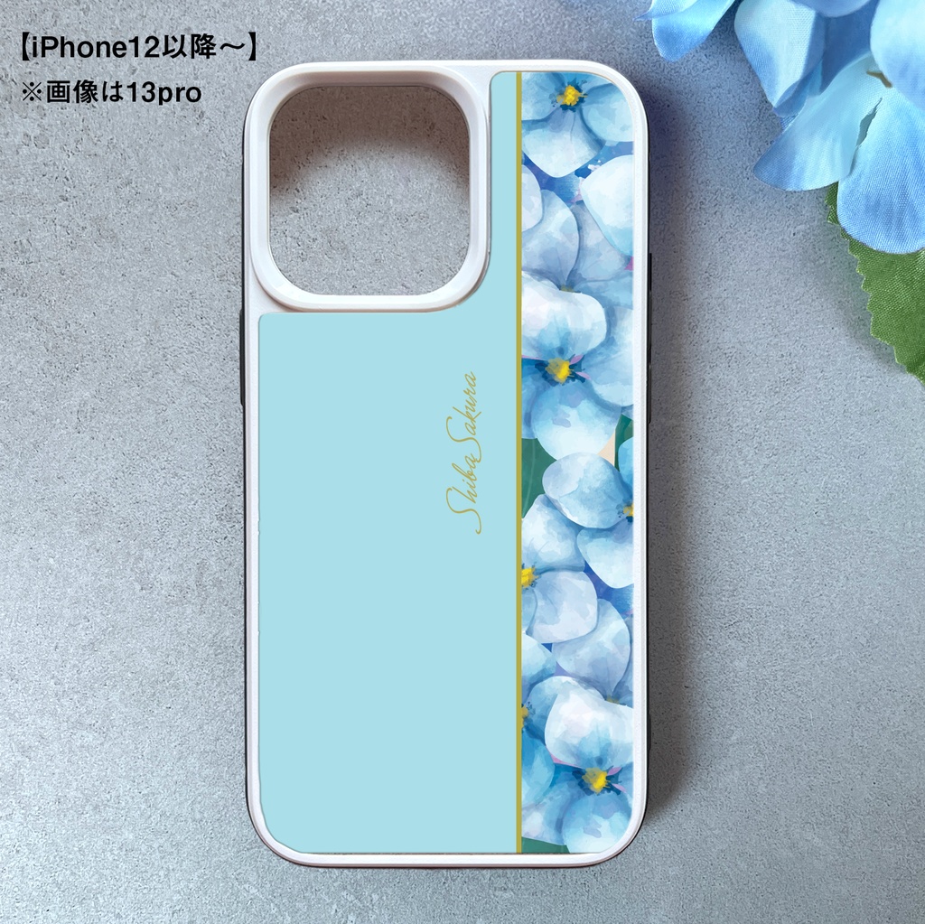 梅雨の紫陽花のスマホケース(ライトブルー) 強化ガラス iPhone17e Air iphone13 iphone15 iphone16 ipohne14 アジサイ スマホケース 梅雨