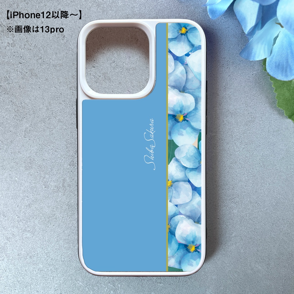 梅雨の紫陽花のスマホケース(薄青) 強化ガラス iphone15 iphone16 iPhone17e Air iphone13 iphone14 アジサイ スマホケース 梅雨
