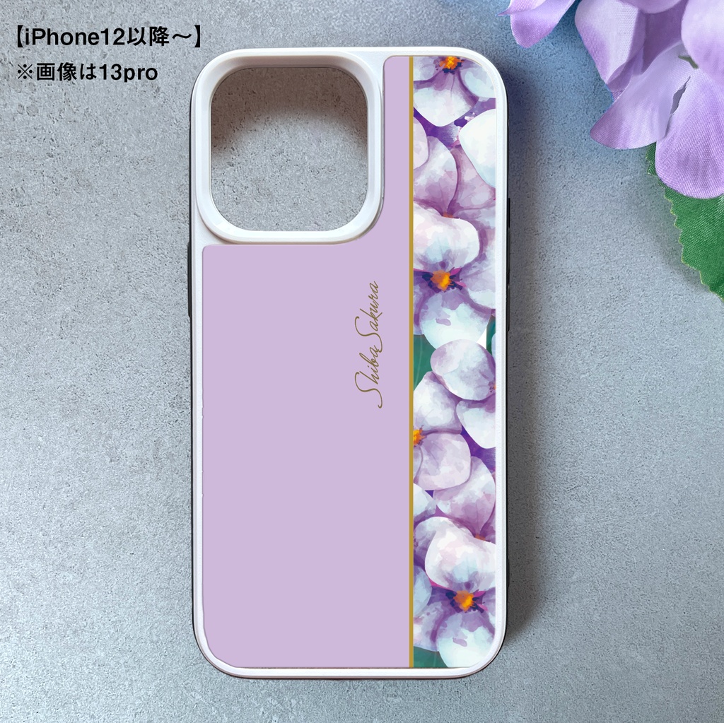 梅雨の紫陽花のスマホケース(薄紫) 強化ガラス iphone15 iphone16 iPhone17e Air iphone13 アジサイ スマホケース 梅雨 iphone14