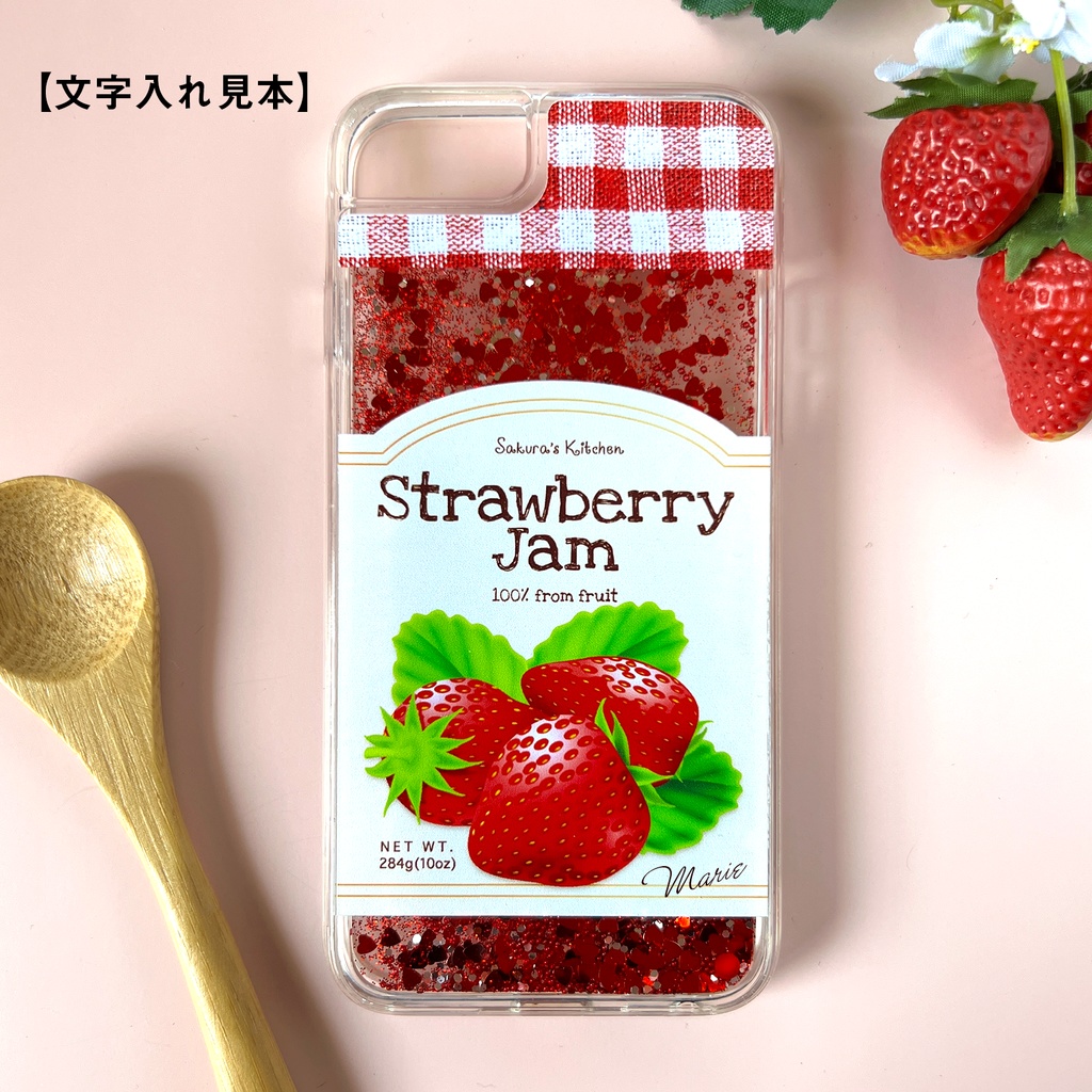 ストロベリージャムのグリッターケース スマホケース iPhone15 iphone16e iphone13 iphone17e air いちご ストロベリー グリッター キラキラ