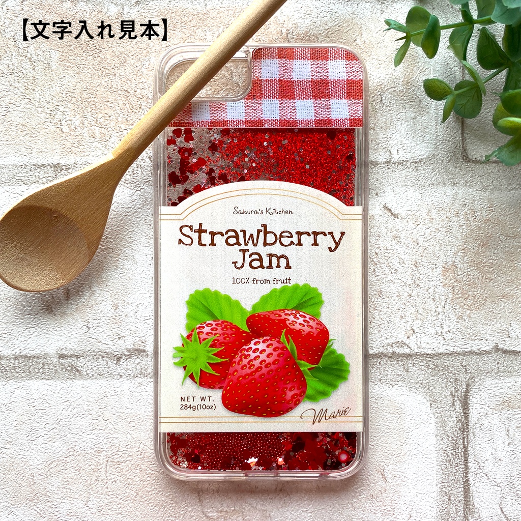 ストロベリージャムのグリッターケース スマホケース iPhone15 iphone16e iphone13 iphone17 air いちご ストロベリー グリッター キラキラ