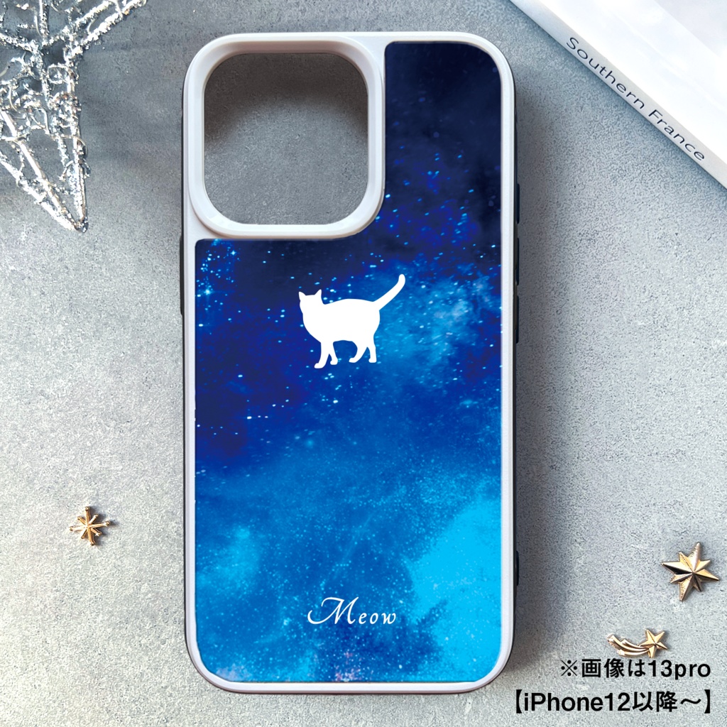 宇宙と白猫のガラススマホケース 強化ガラス 宇宙 猫 iPhone17 Air iPhone16e iphone14 iphone13 スマホケース iphone15